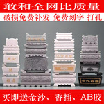 石雕汉白玉青石石头香炉坟前户外墓前供奉室外装饰摆件佛前香家用