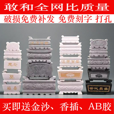 石雕香炉摆件传统雕刻工艺