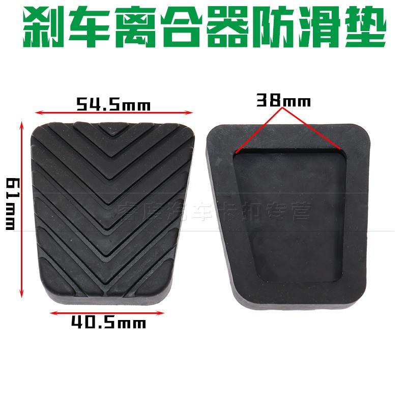 睿度车品 用心服务 质量保证  量大另议