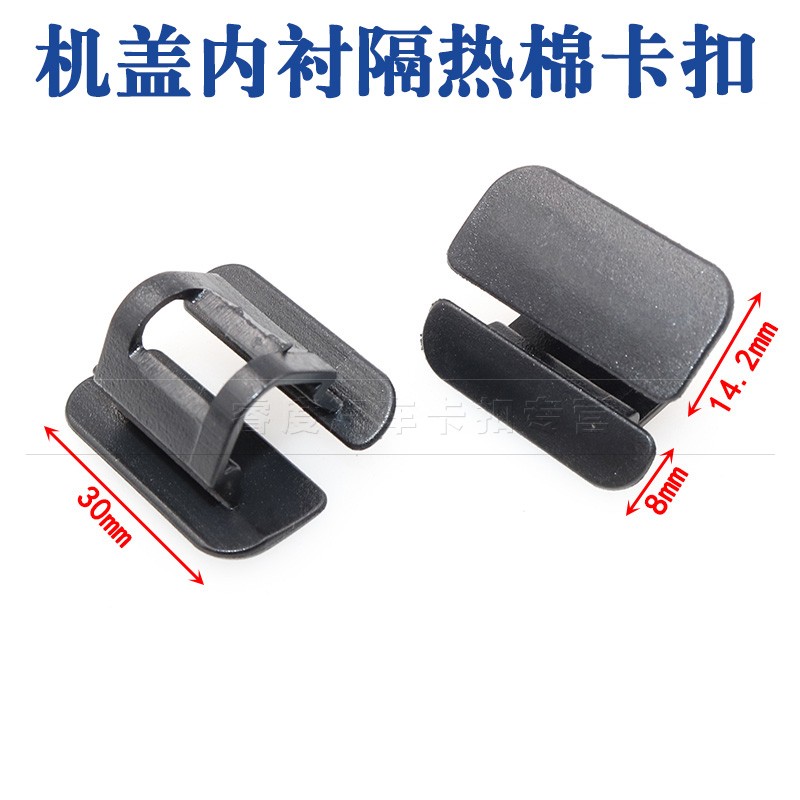 睿度车品 用心服务 质量保证  量大另议