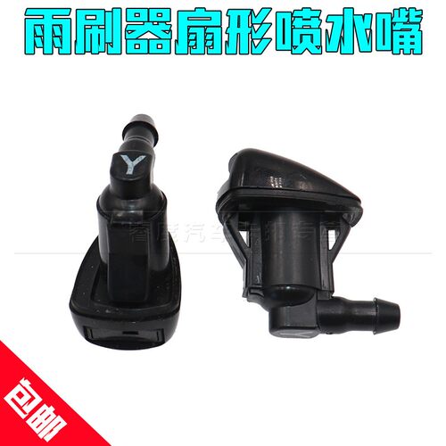 睿度车品 用心服务 质量保证  量大另议