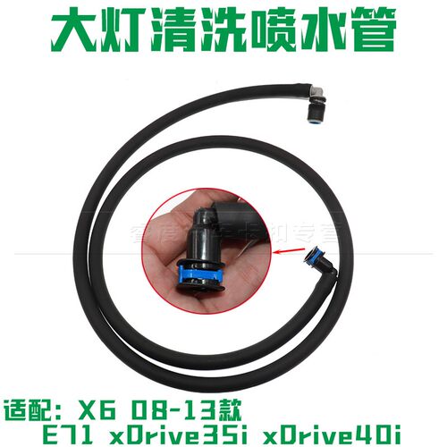 睿度车品 用心服务 质量保证  量大另议
