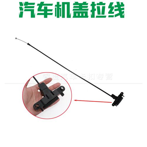 睿度车品 用心服务 质量保证  量大另议