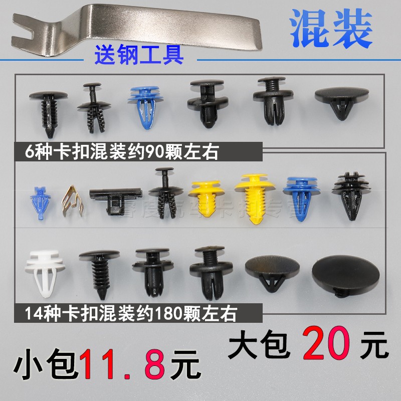 睿度车品 用心服务 质量保证 量大另议