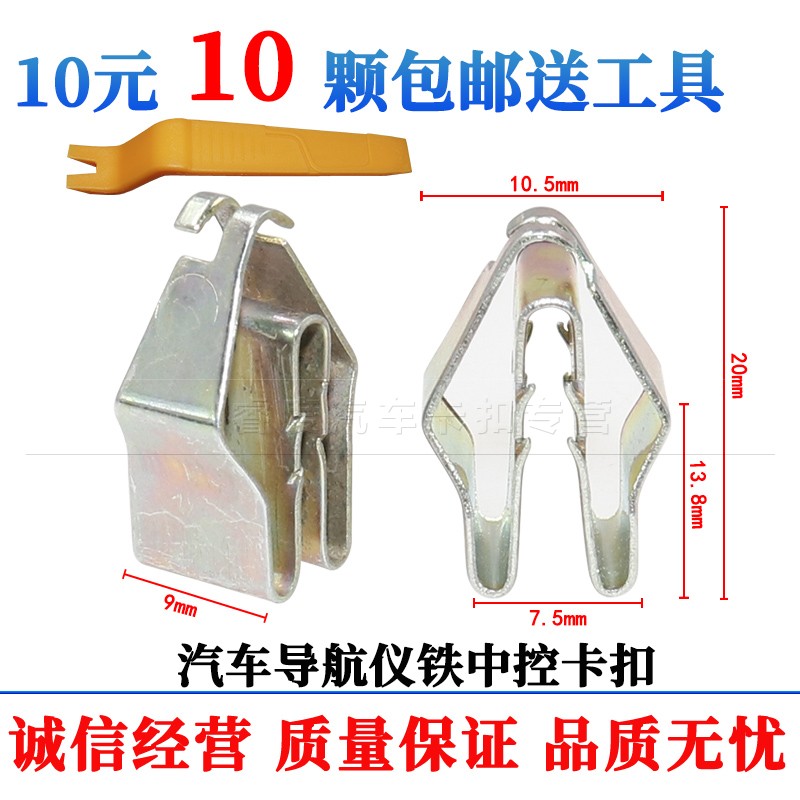睿度车品 用心服务 质量保证 量大另议