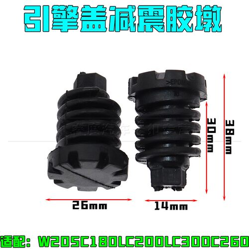 睿度车品 用心服务 质量保证  量大另议