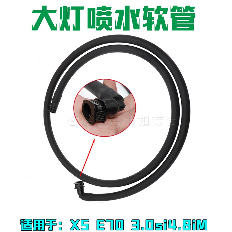 睿度车品 用心服务 质量保证  量大另议
