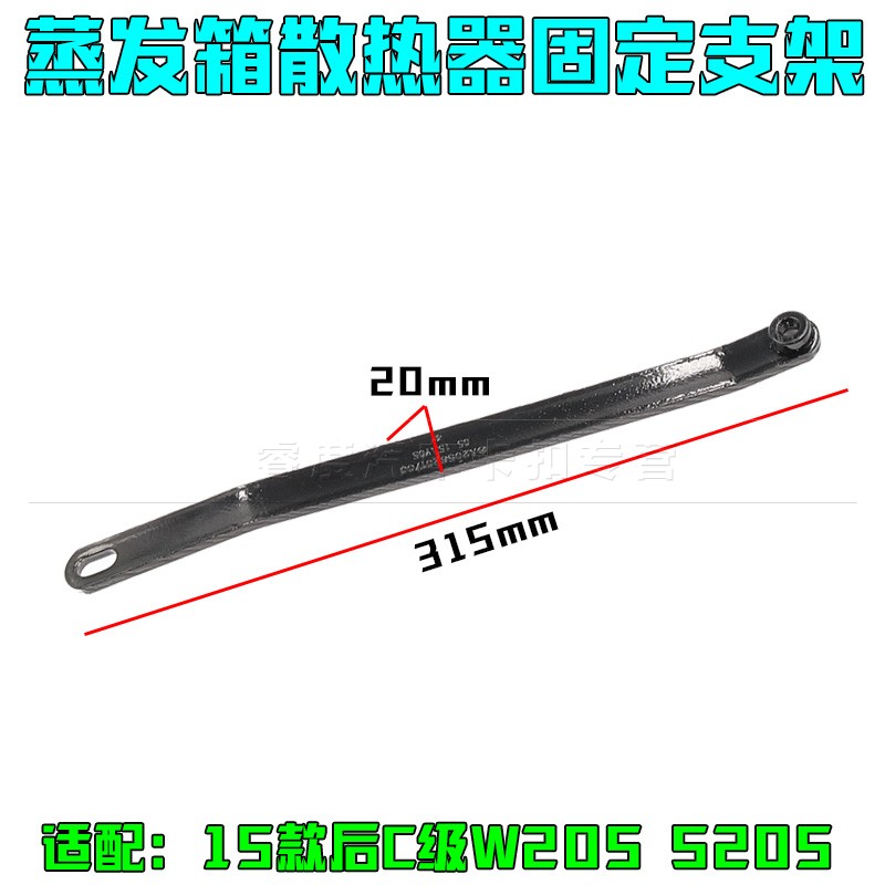 睿度车品 用心服务 质量保证  量大另议