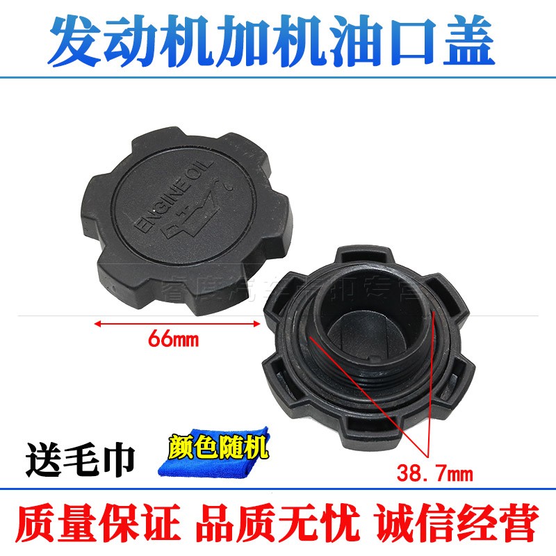 睿度车品 用心服务 质量保证  量大另议