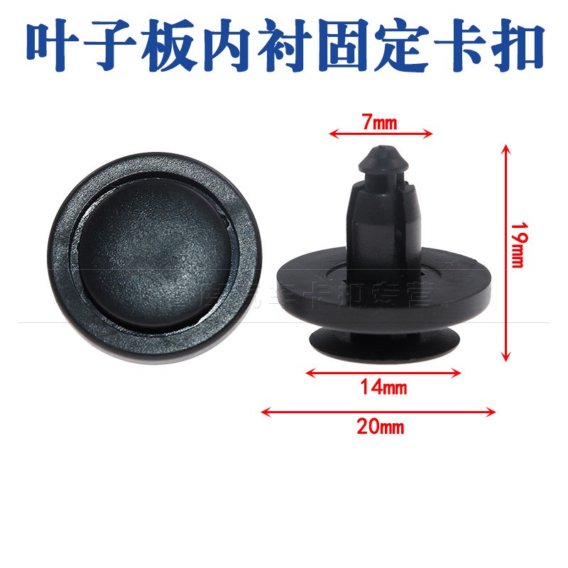 睿度车品 用心服务 质量保证  量大另议