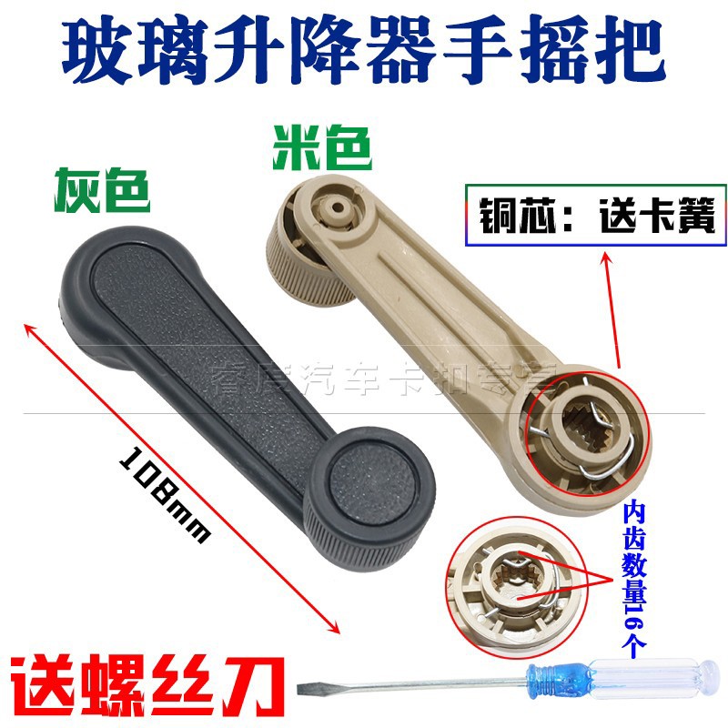 睿度车品 用心服务 质量保证  量大另议