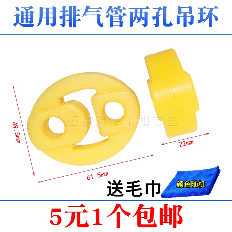 睿度车品 用心服务 质量保证 量大另议