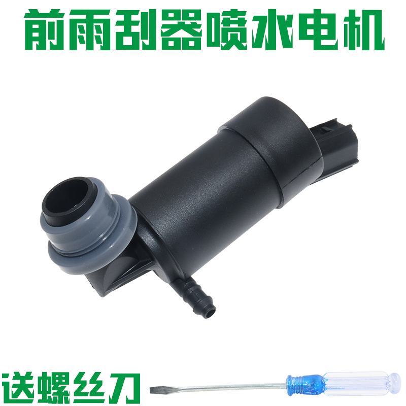睿度车品 用心服务 质量保证  量大另议