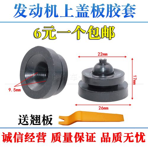 睿度车品 用心服务 质量保证 量大另议