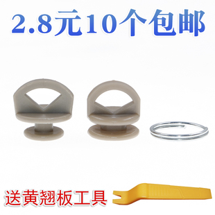 陕汽重卡德龙X3000M3000X5000窗帘轨道滑珠窗帘挂钩滑道窗帘卡扣