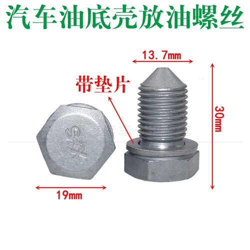 睿度车品 用心服务 质量保证  量大另议