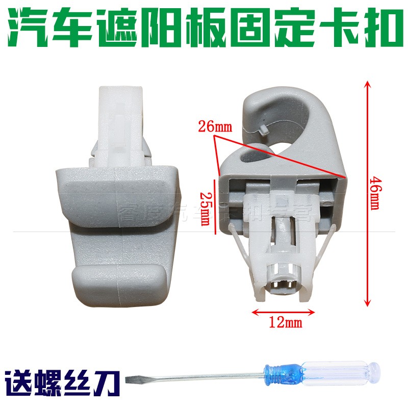 睿度车品 用心服务 质量保证  量大另议