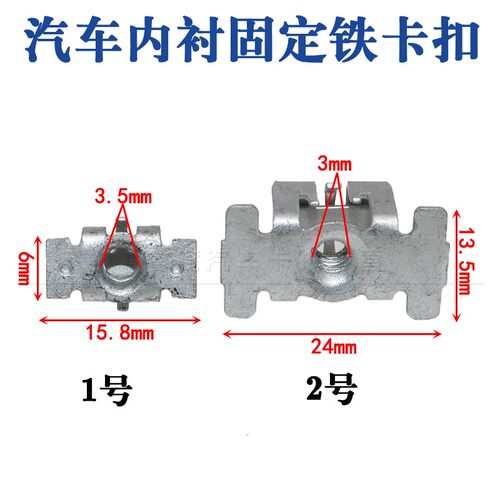 睿度车品 用心服务 质量保证  量大另议
