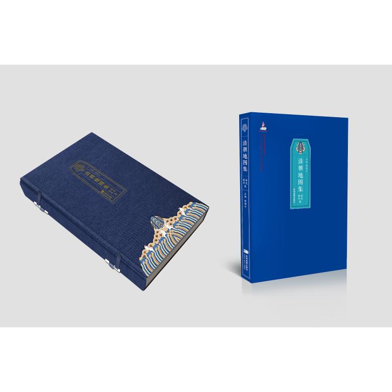 新华书店正版 中国历史