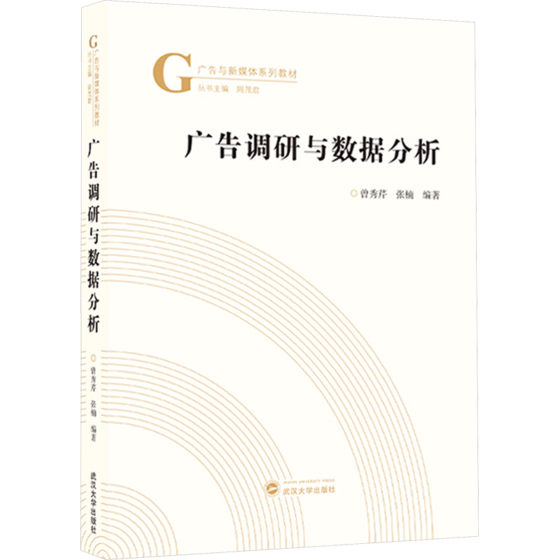 新华书店正版 大中专理科科技综合