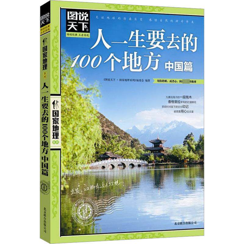 100个十是多少