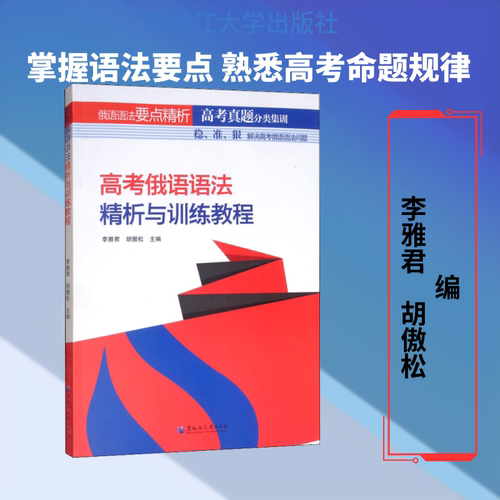 新华书店正版 大中专文科文教综合