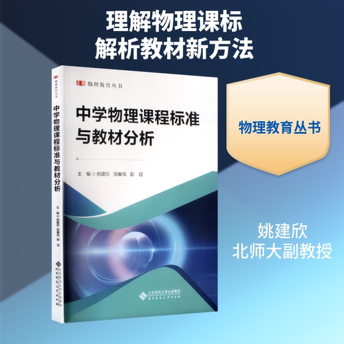 新华书店正版 大中专文科文教综合