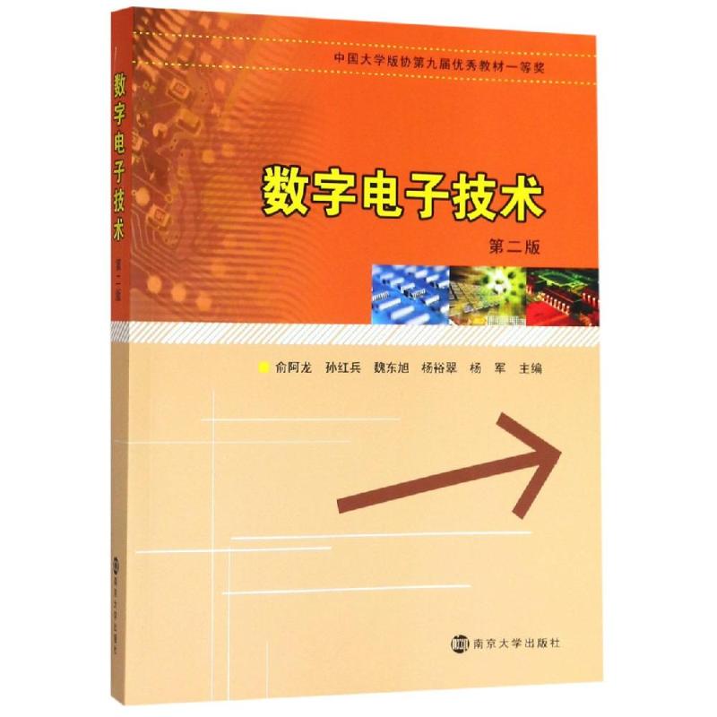 新华书店正版 大中专文科文教综合