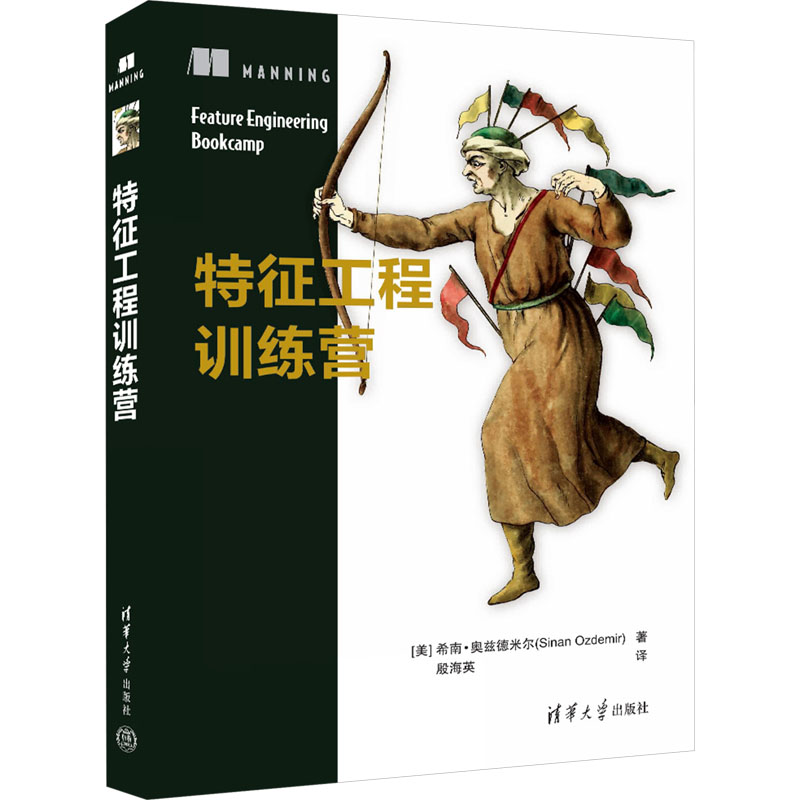 新华书店正版 软硬件技术