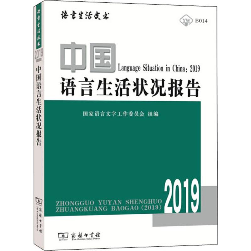新华书店正版 教学方法及理论