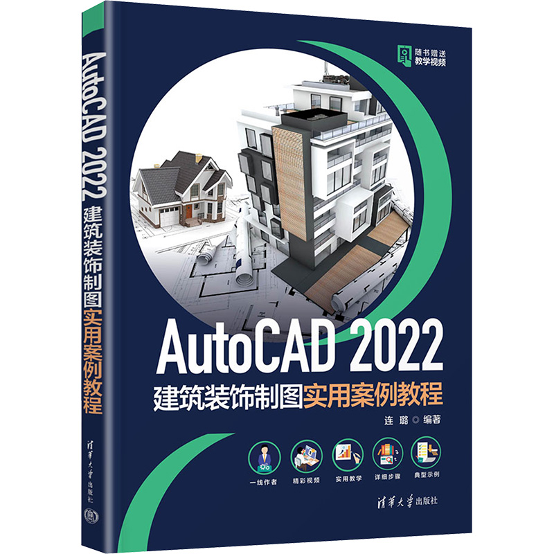 新华书店正版 大中专公共计算机