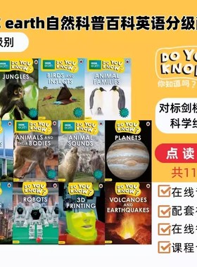 BBC EARTH DO YOU KNOW 1级别 Ladybird 著 原版其它外版书 新华书店正版图书籍 FOREIGN PUBLISHER