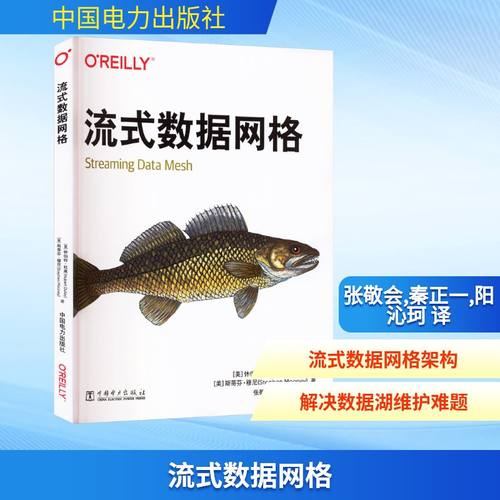 新华书店正版 软硬件技术