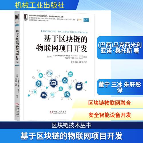 新华书店正版 网络技术