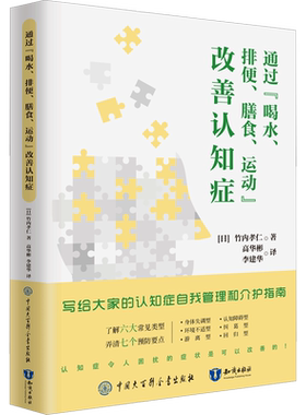 通过