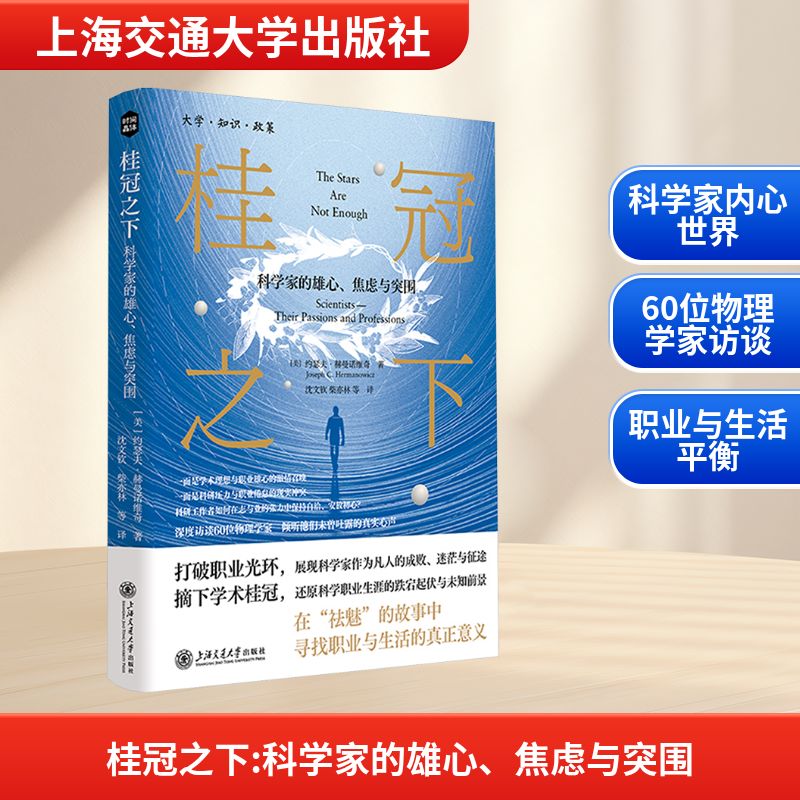 新华书店正版 教学方法及理论