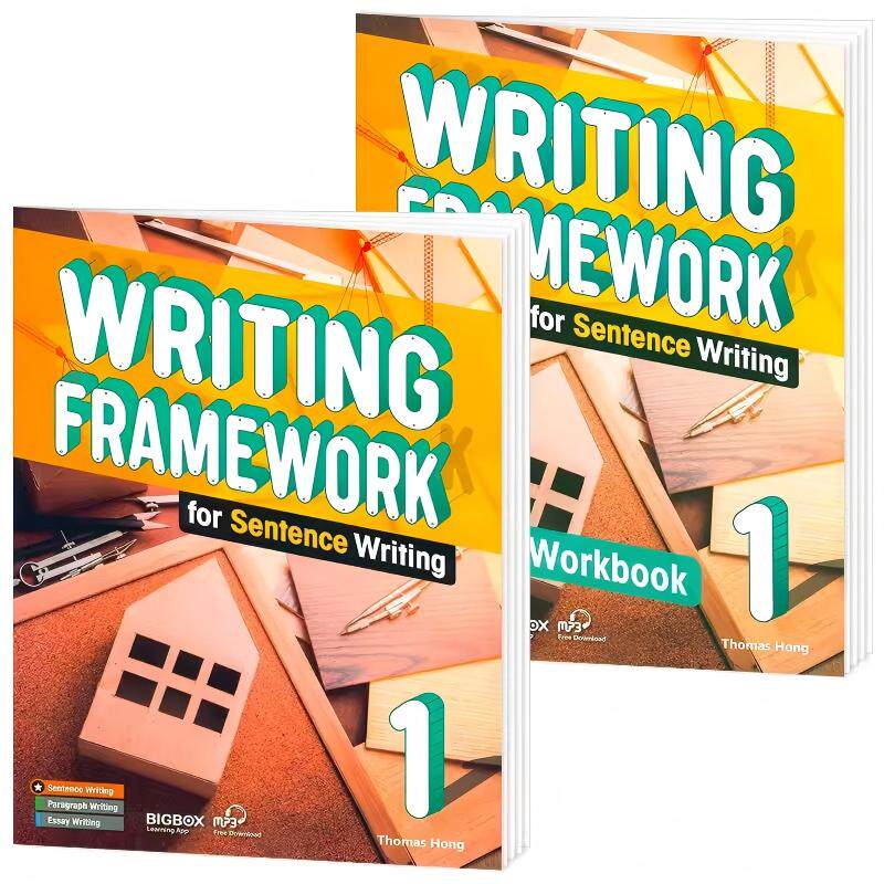 新华书店正版 其它外版综合