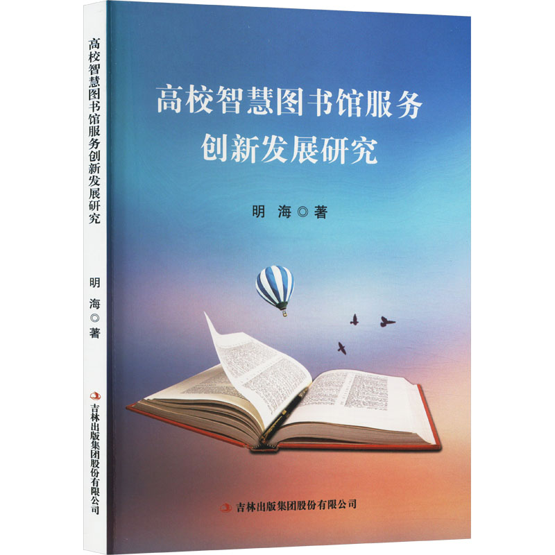 新华书店正版 文秘档案