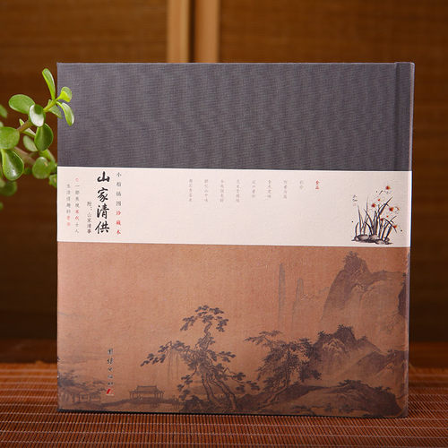 新华书店正版 烹饪