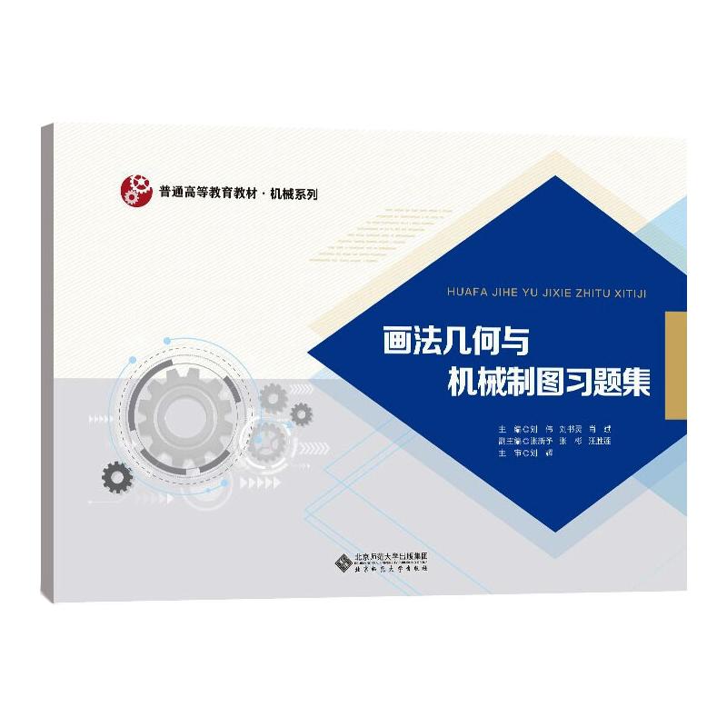 新华书店正版 大中专文科文教综合