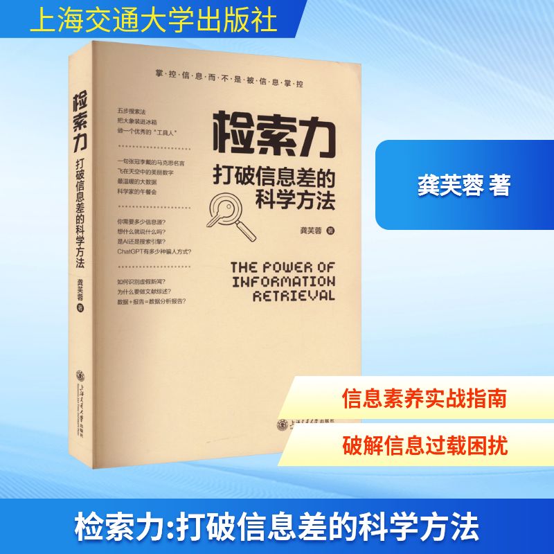新华书店正版 网络技术
