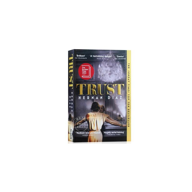 新华书店正版 其它外版综合