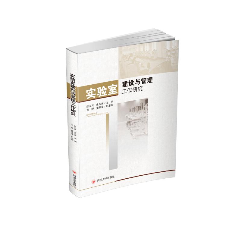 新华书店正版 教学方法及理论