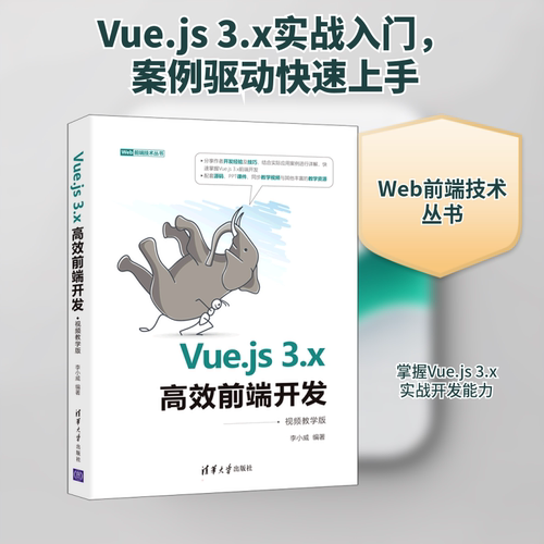 新华书店正版 操作系统