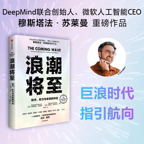 新华书店正版 经济理论、法规