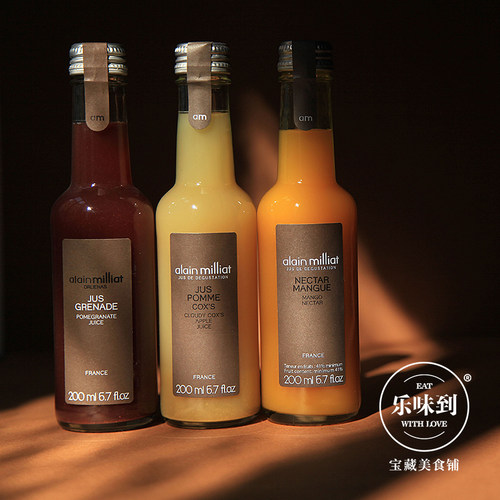 法国进口艾兰优果果汁葡萄汁