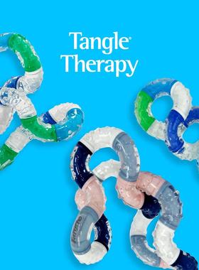 正版Tangle Therapy Relax放松系列扭扭乐提升专注缓解ADHD玩具