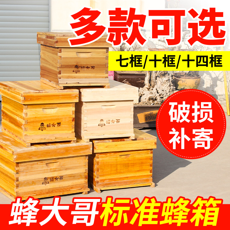 野生浙贝母500克包邮中药材浙江无硫浙贝母片浙贝母粉象贝大贝_虎窝淘
