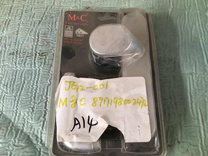 M＆C meer dan veijing 8717198002472 门锁|ruв категории основы строительных материалов, бытовой техники, замок, механический замок - от Buy2taobao.com для оказания профессиональной услуги покупки агента Taobao