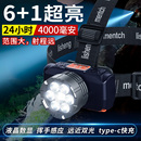 头灯2025新款 强光超亮超长续航户外登山钓鱼专用小型头戴式